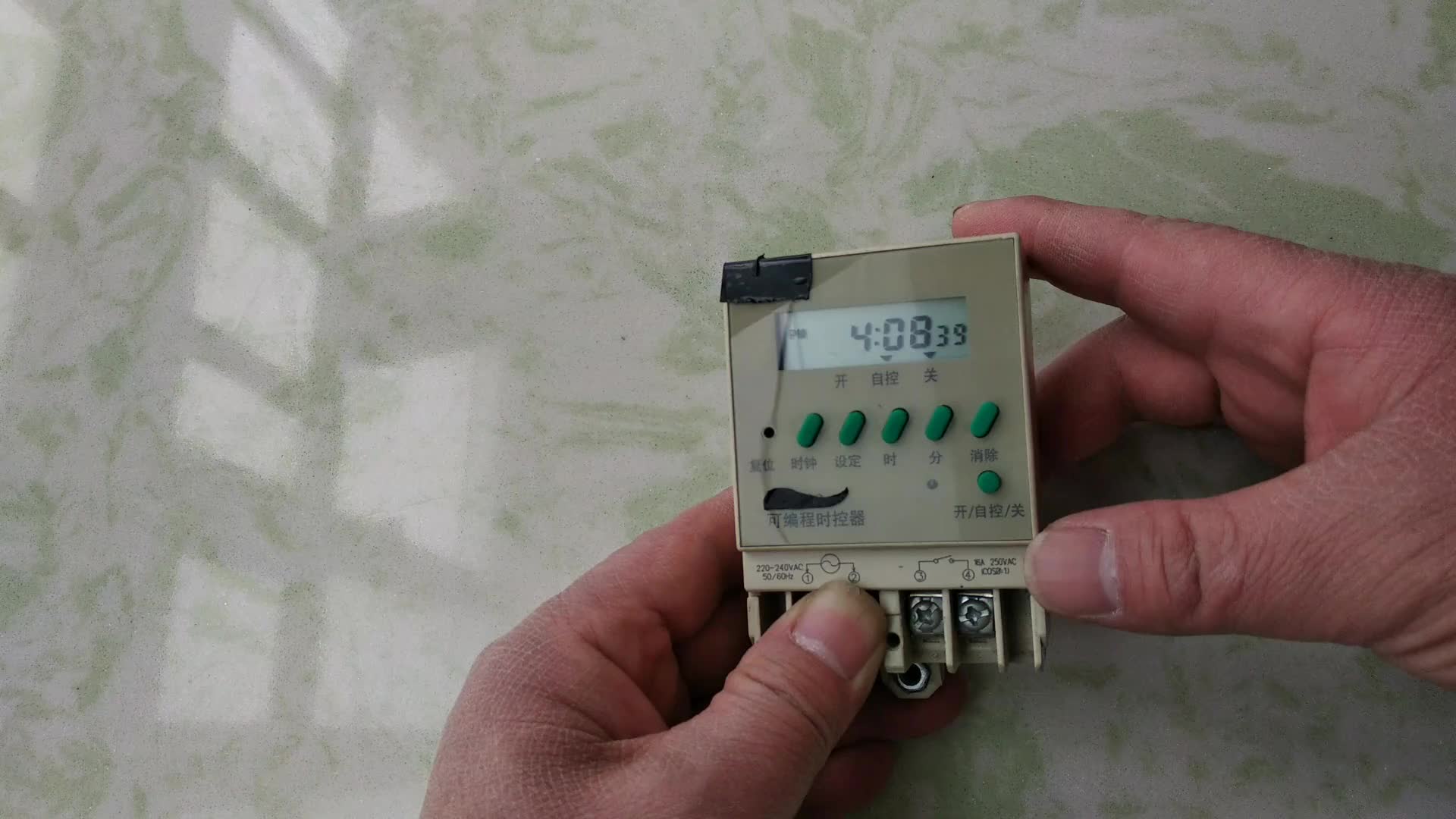 這個(gè)可編程時(shí)控器，8個(gè)回路任你選，煮飯充電當(dāng)鬧鐘，太實(shí)用了#硬聲創(chuàng)作季 