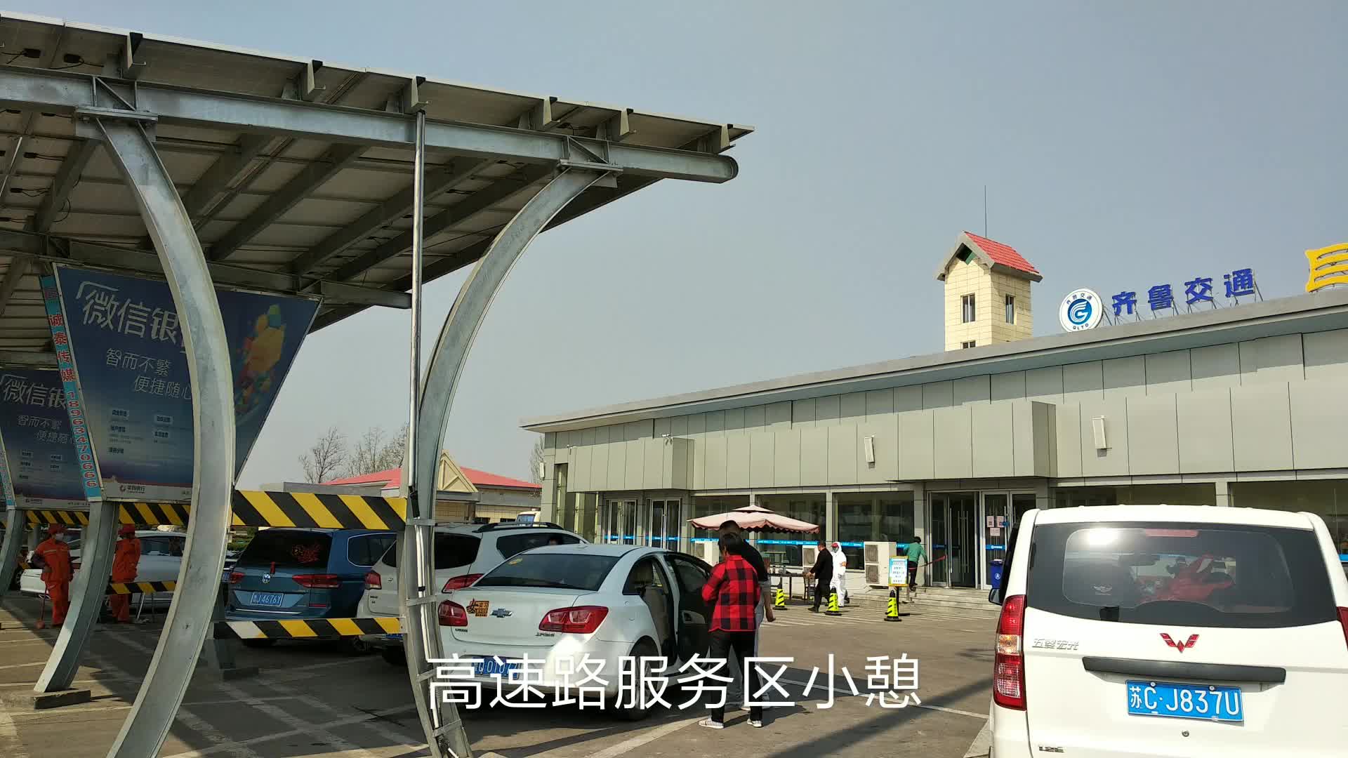 维修电工坚果回乡祭母，遇见啥情况？是时候表演真正的技术了#硬声创作季 
