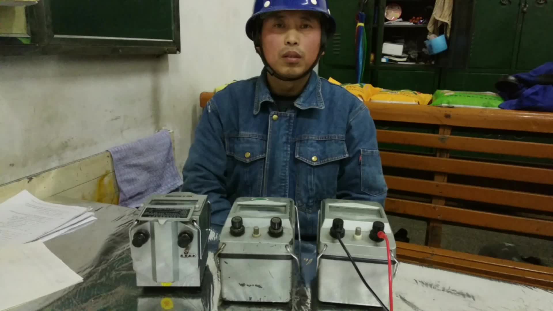 維修電工怎么計算吸收比？老電工真實(shí)操作演練，看完就會!#硬聲創(chuàng)作季 