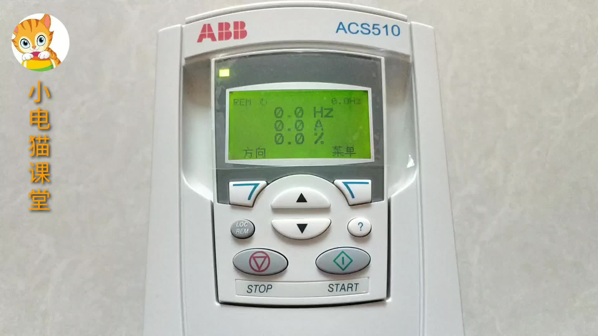 ABB ACS510变频器参数如何进行加密？加密后如何解密？全在这里了#硬声创作季 