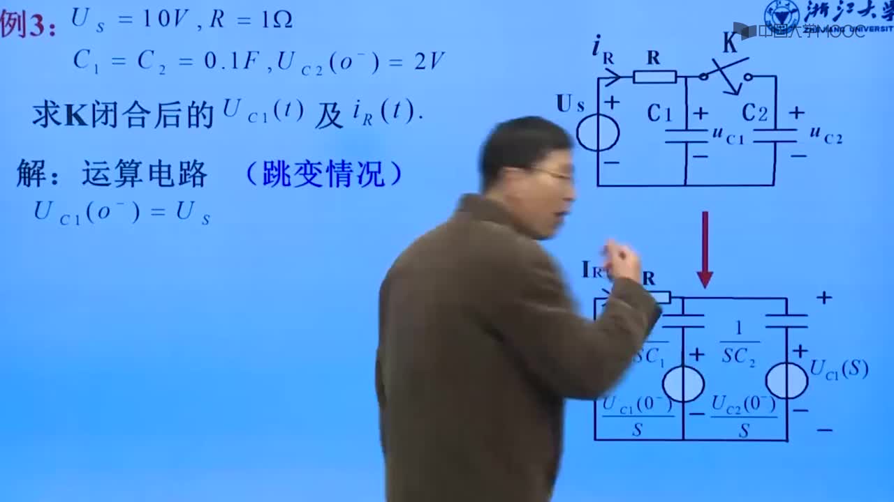 #硬聲創(chuàng)作季 #電學 電網(wǎng)絡分析-02.04.2 動態(tài)線性電路的拉氏變換求解例題-2