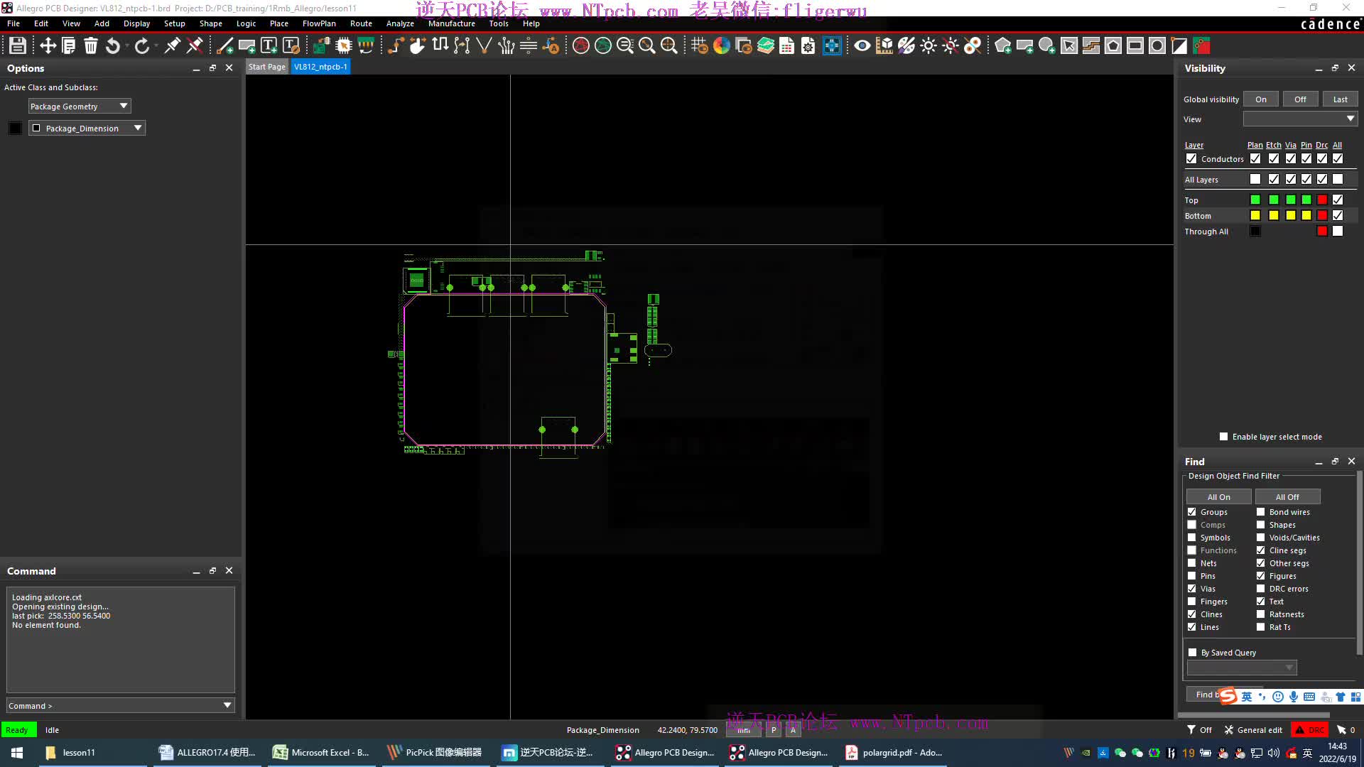 #硬聲創作季  Cadenceallegro極坐標PolarGrid布局布線鋪銅視頻教程