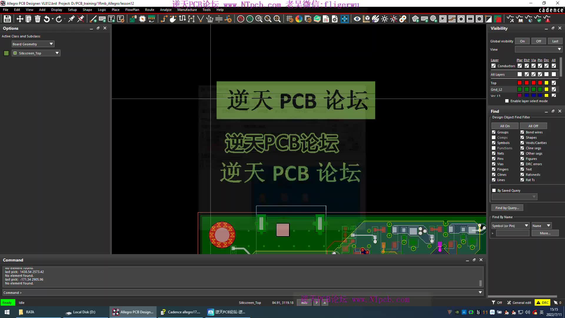 #硬聲創作季  CadenceAllegro添加中文漢字方法和鏤空漢字方法視頻教程