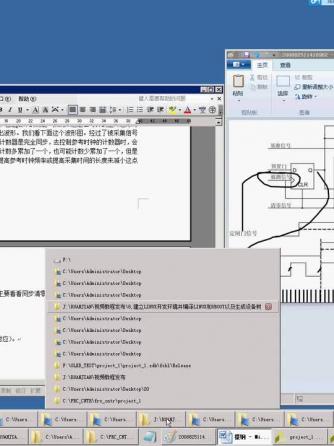 FPGA,频率计,实例