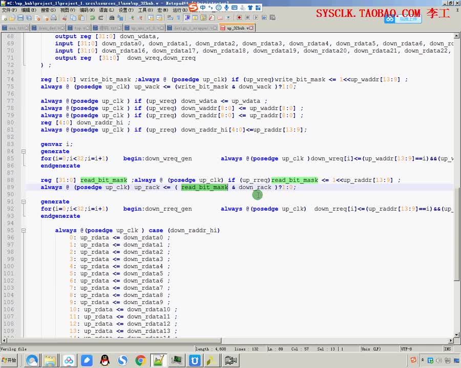 #硬声创作季 #FPGA Zedboard教程-58.1 基于up_axi提供一种连接外多个外设的框架-2