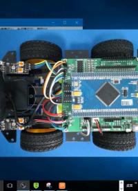 #硬声创作季 #智能小车 STM32智能小车-36 电脑PC控制WIFI小车