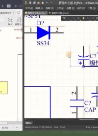 #硬聲創作季 #PCB #電路設計 #Altium實戰教程 導線及NetLabel的添加.