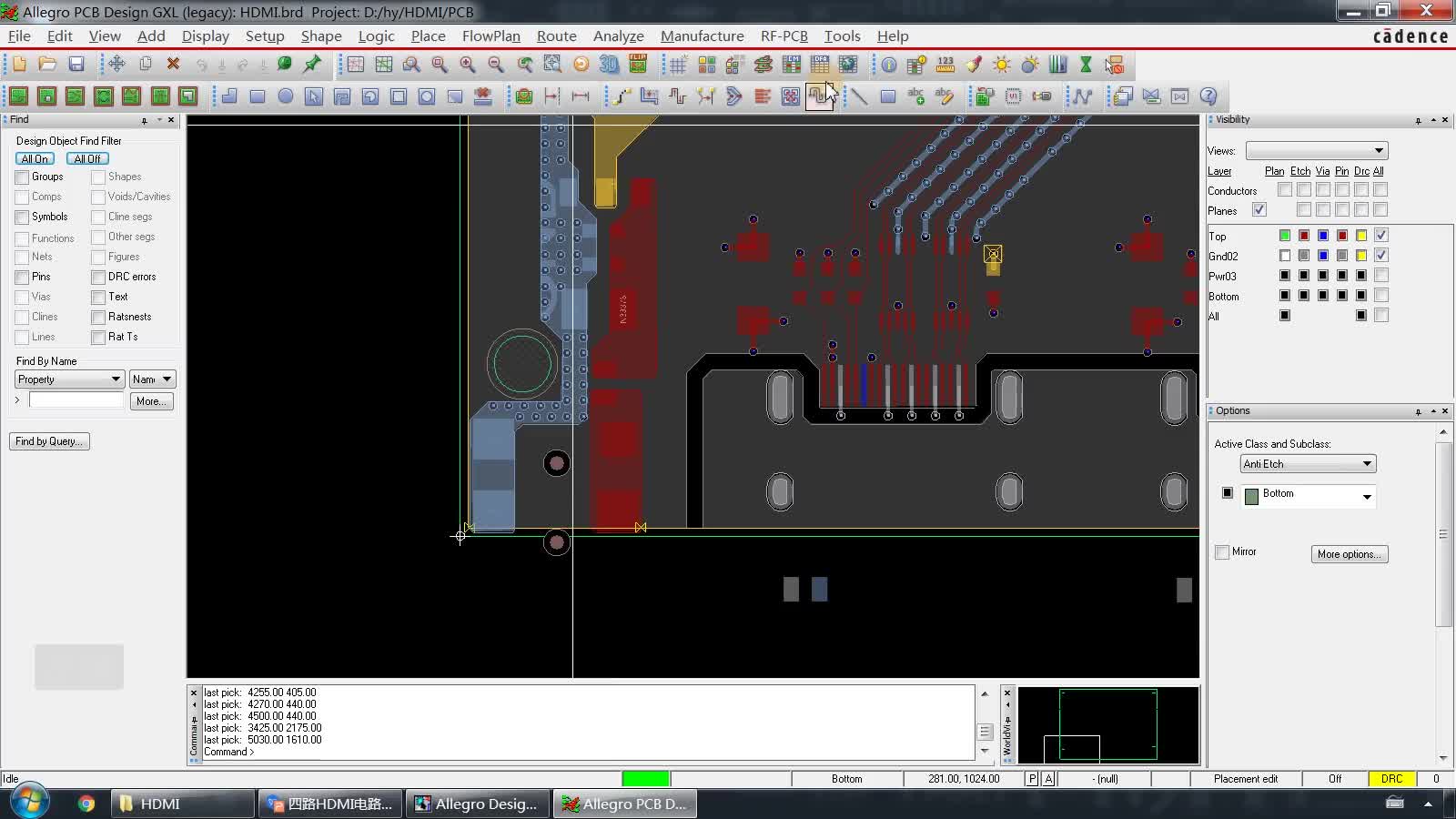 30 電源平面與地平面分割處理.#硬聲創作季 #PCB #電路設計 