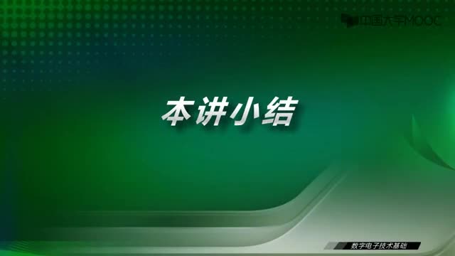#硬聲創作季  