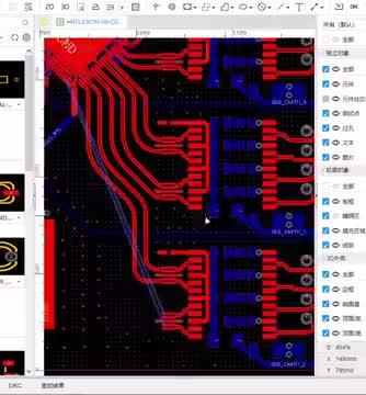 eda,高速PCB,高速