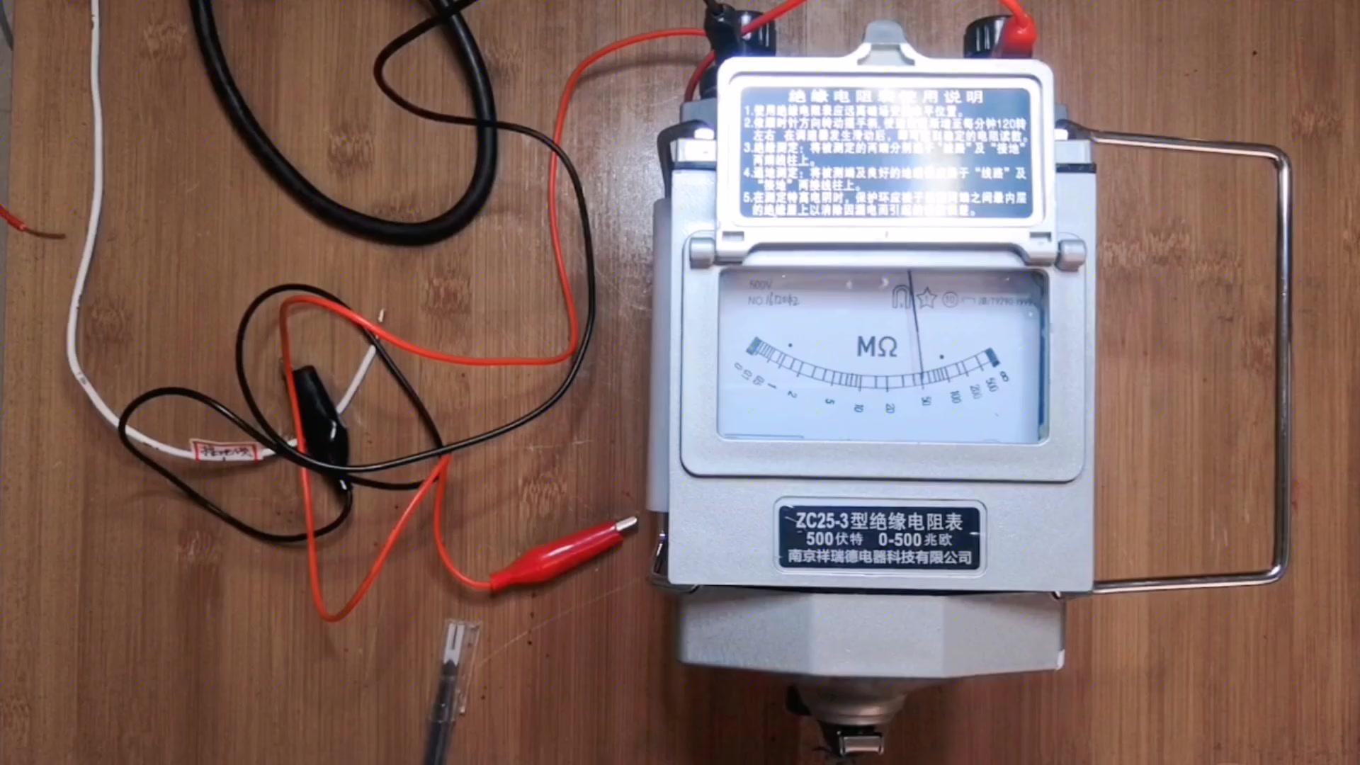 電工必學(xué)—絕緣電阻表，搖測電纜絕緣，判斷電纜故障，最全講解！#硬聲創(chuàng)作季 