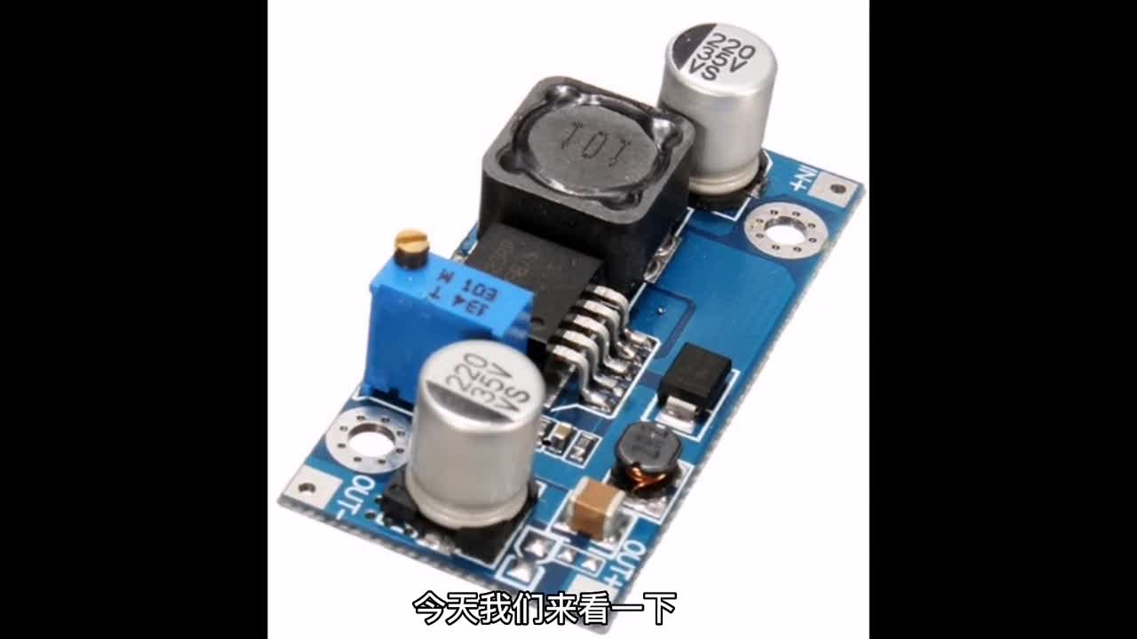 #硬聲創作季  升壓電路