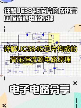 元器件,威廉希尔官方网站
分析