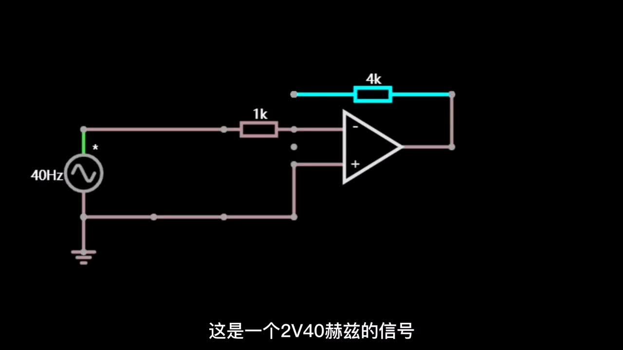 #硬聲創作季  背靠背的二極管連接到底起什么作用它是如何保護運放的