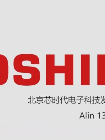 电机与驱动,开发