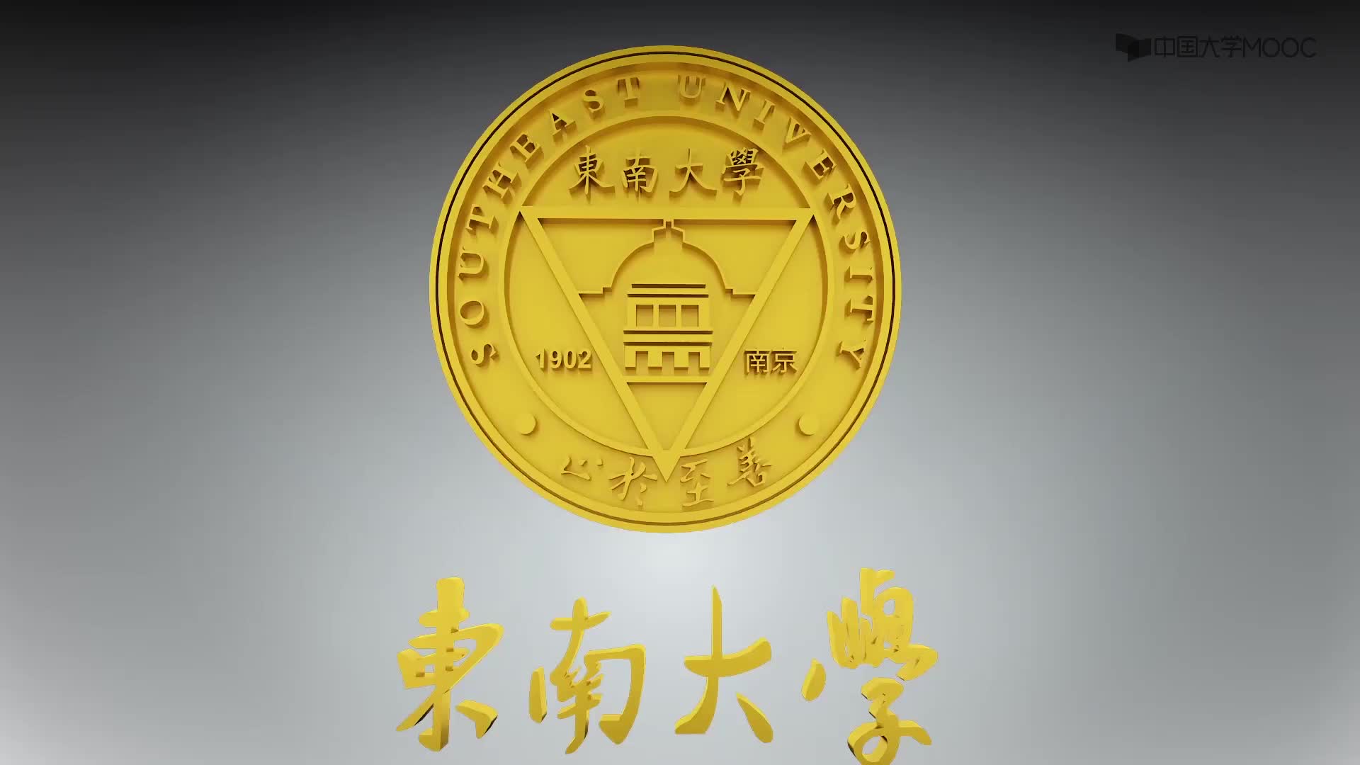 傳感器技術(shù)：傳感檢測技術(shù)(一)#傳感器 