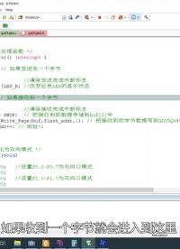 #硬聲創(chuàng)作季 #PCB #單片機(jī) #keil 應(yīng)用-GBK字庫下載與顯示(2)視頻演示