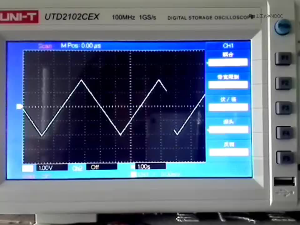 #硬聲創作季  電子技術綜合實踐：01-示波器簡單使用
