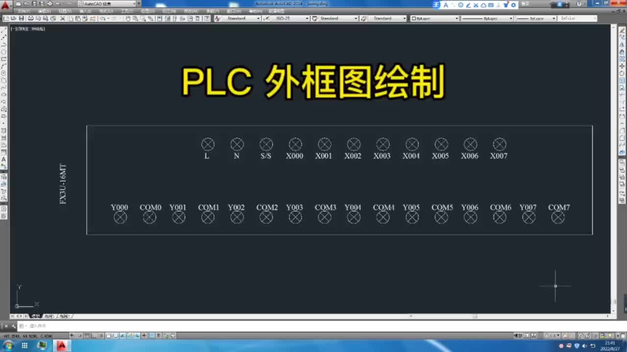通過矩陣指令繪制PLC外框圖#硬聲創(chuàng)作季 