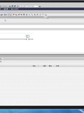 经验分享,仿真技术