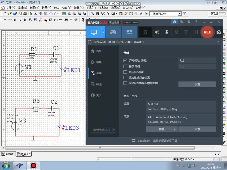 實驗證明電容隔直流通交流#硬聲創作季 