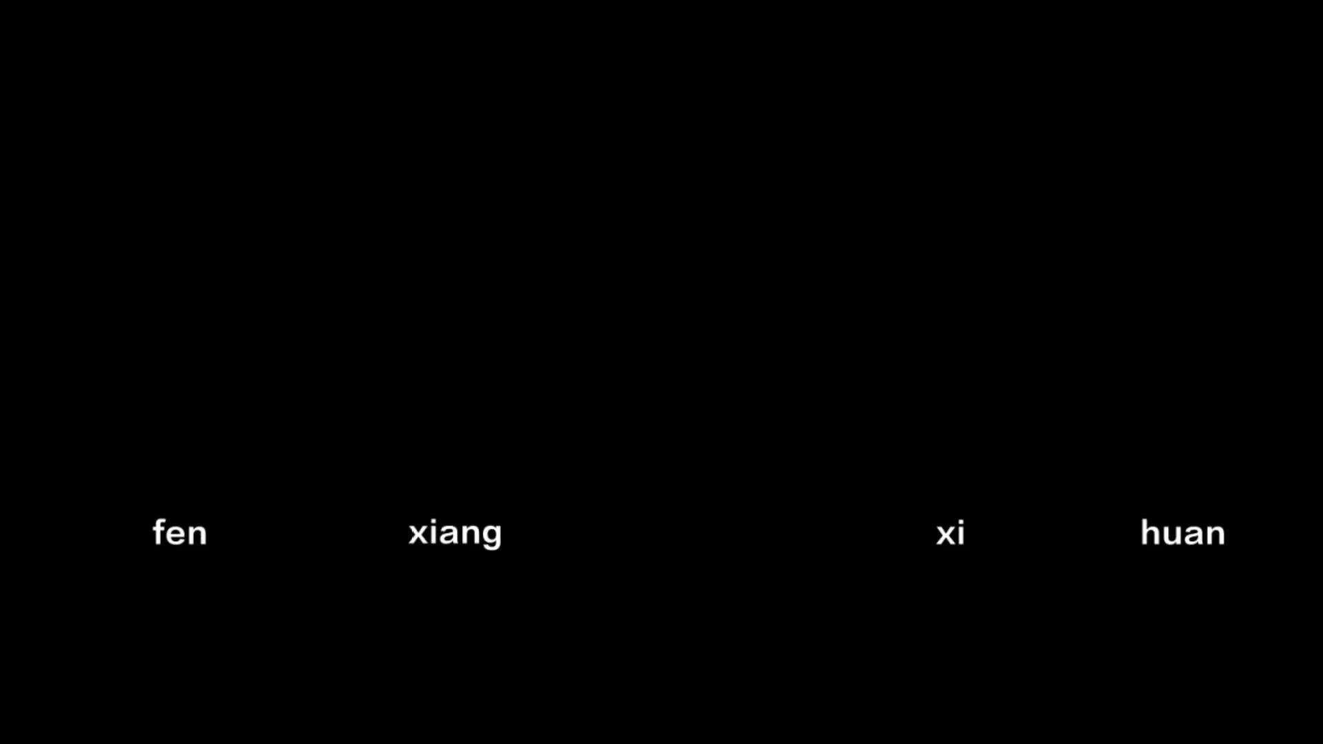 了解達林頓管首先從內部結構學起來#硬聲創作季 