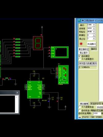 单片机,PC机,仿真技术