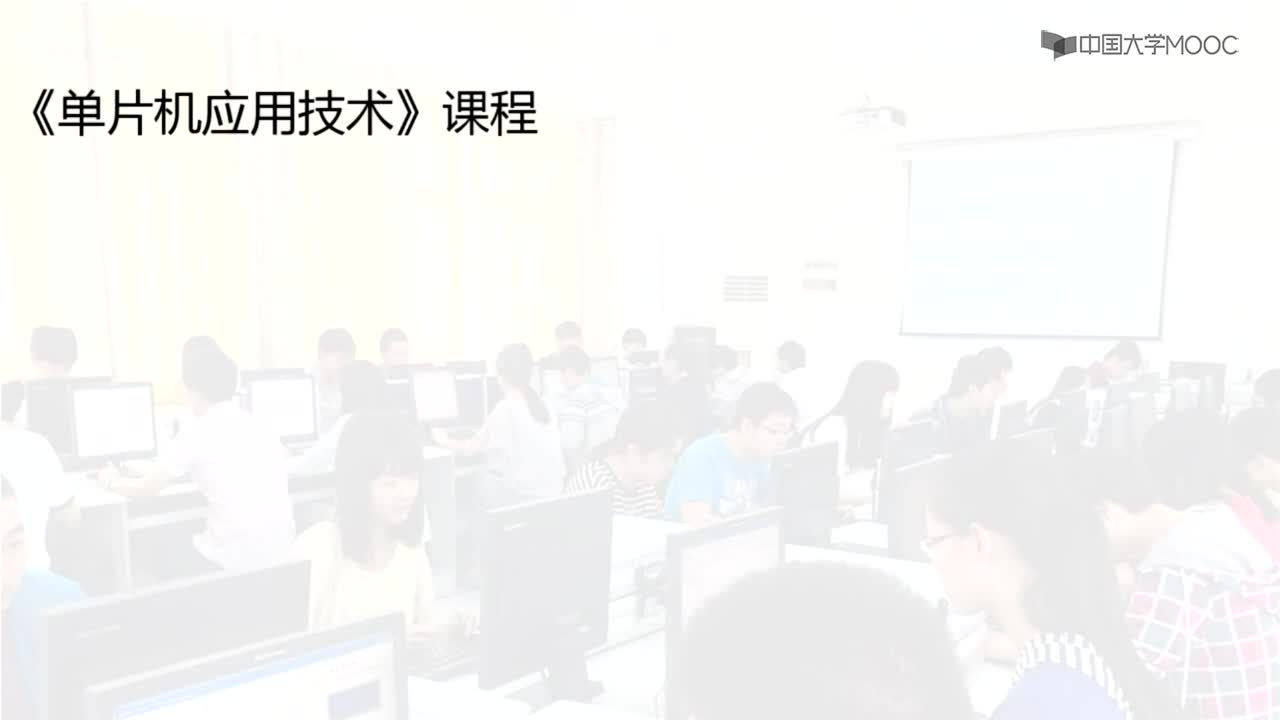 单片机应用技术：简易数字电压表实物演示#单片机 