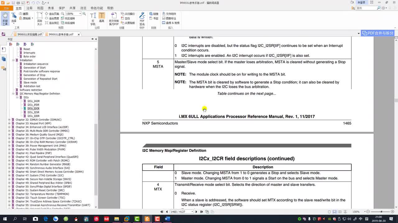 #硬聲創(chuàng)作季 #Linux 學(xué)Linux-2.23.3 I2C主機控制器驅(qū)動程序編寫1-2