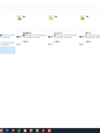 Linux,原子,正点原子
