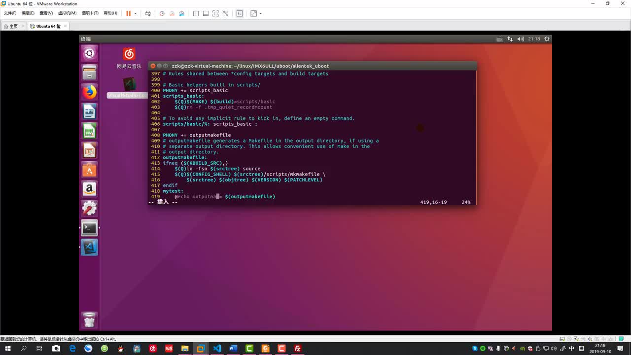 #硬声创作季 #Linux 学Linux-3.05.3 makexxx_defconfig过程-2