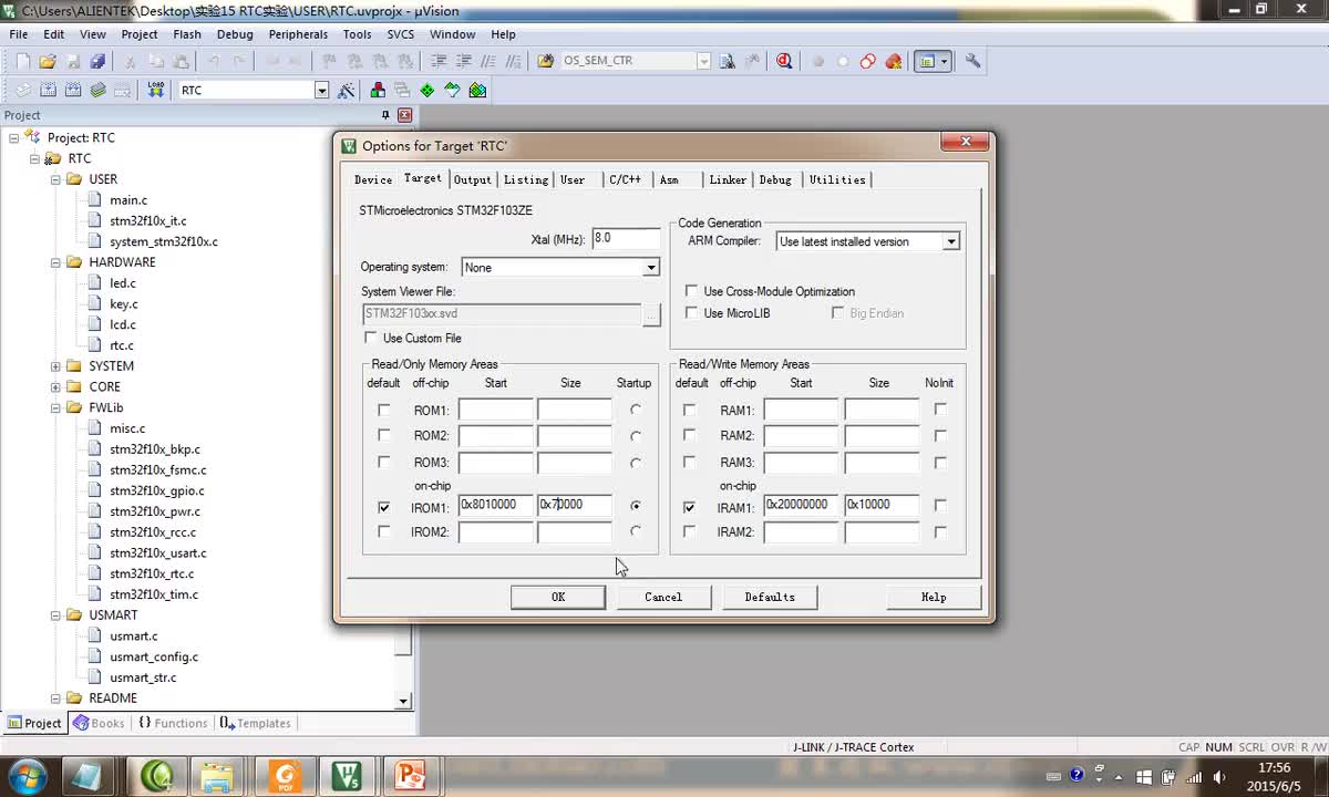 #硬聲創(chuàng)作季 #STM32 學(xué)STM32-87 串口IAP實(shí)驗(yàn)講解-3