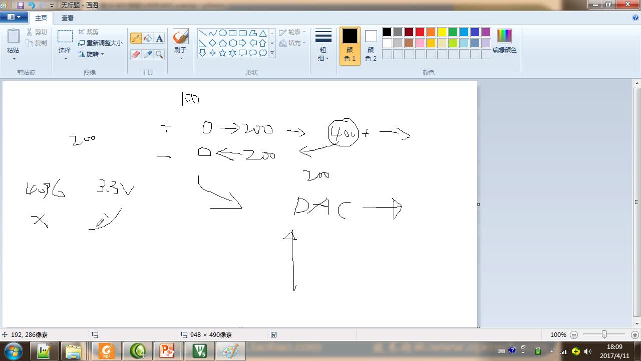 #硬声创作季 #STM32 学STM32F4&F7-074 DAC-编写DAC测试实例-3