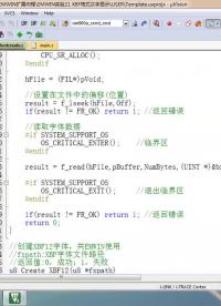 #硬聲創(chuàng)作季 #STemWin 學STemWin-18 XBF格式字體顯示-3