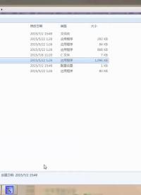 #硬聲創(chuàng)作季 #STemWin 學STemWin-20 漢字顯示(FLASH外置字庫)-3