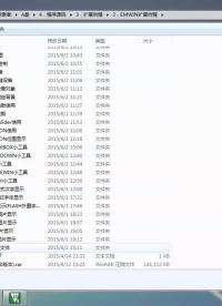 #硬聲創(chuàng)作季 #STemWin 學STemWin-18 XBF格式字體顯示-2