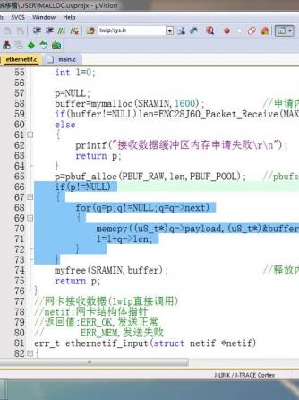 LwIP,LwIP,ENC28J60,智能操作系统