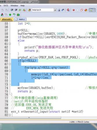 LwIP,LwIP,ENC28J60,智能操作系统