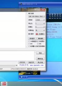 #硬聲創(chuàng)作季 #UCOSIII 學(xué)UCOSIII-18 UCOSIII事件標(biāo)志組和同時等待多個內(nèi)核對象-3