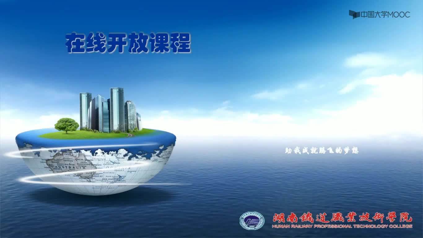 電工電子學： 電路基本定律的相量形式#電工  