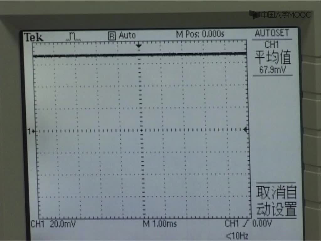 电工电子实验基础 ：示波器测量纹波电压#电工  