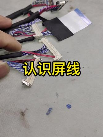 电子产品,威廉希尔官方网站
维修