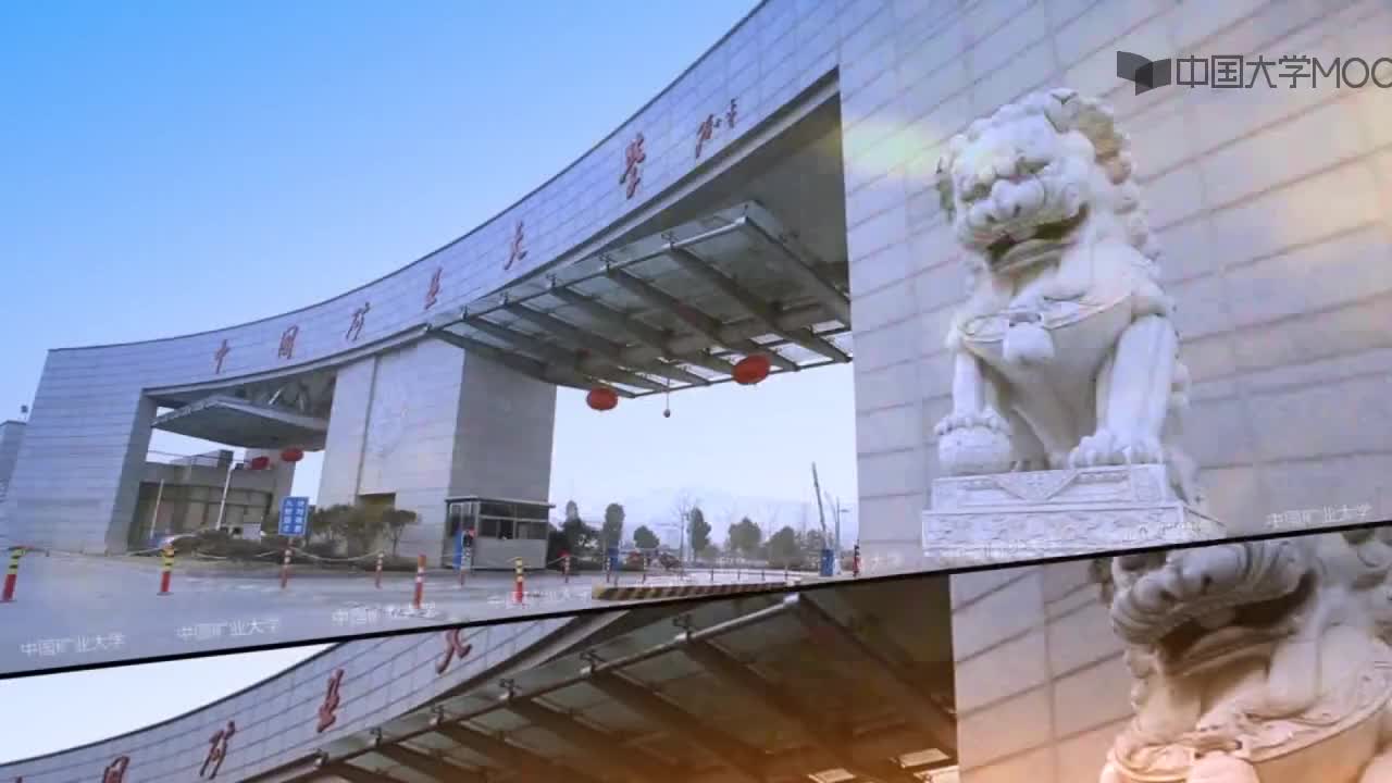 電工學：一階電路的三要素分析法教學視頻#電工  