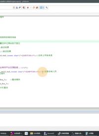 #硬聲創作季 #NB-IoT NB-IoT-23 溫濕度通過COAP發送到電信云AEP平臺-2