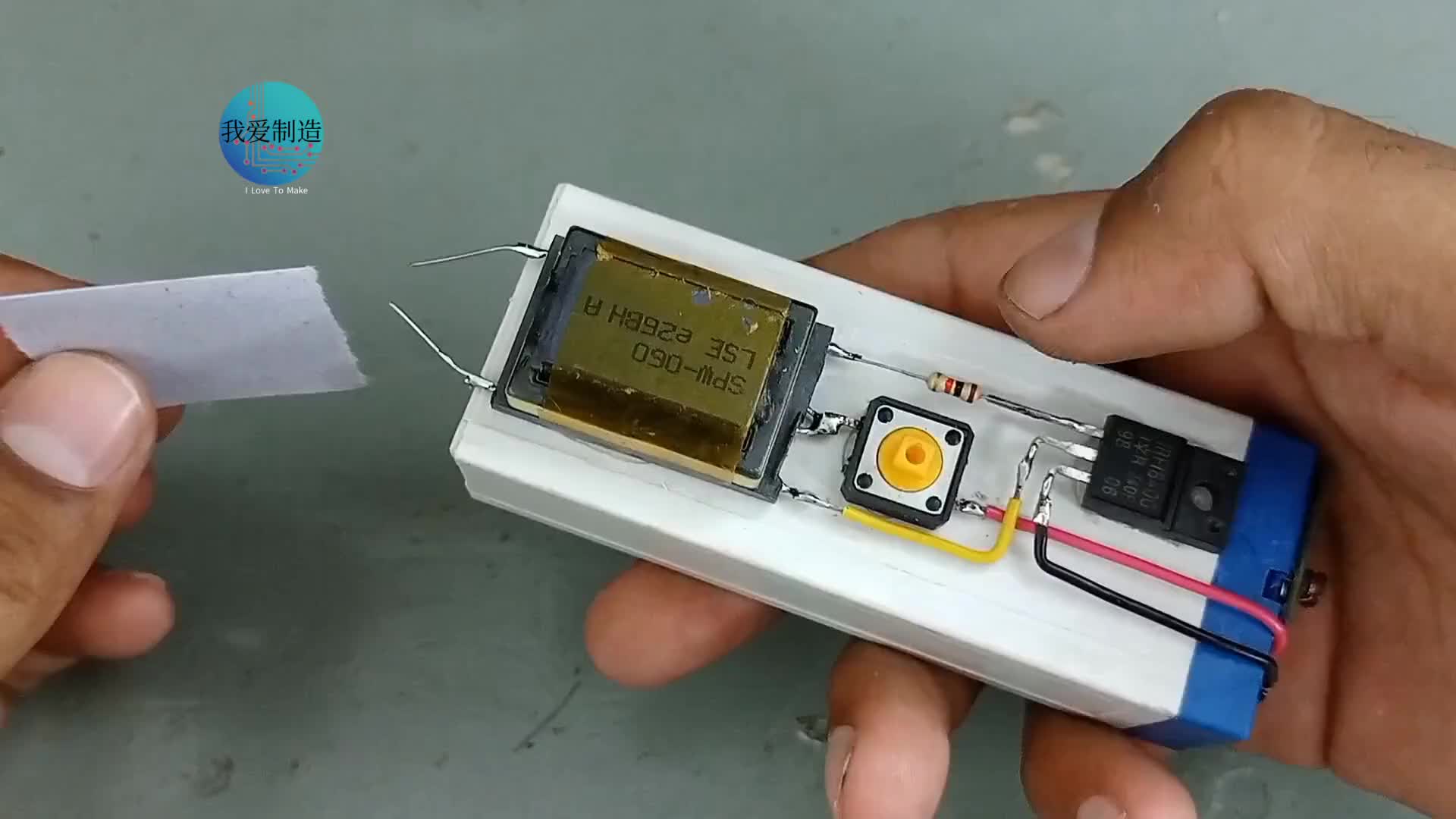 報(bào)廢的電視電路板丟了可惜，拆下反激變壓器，制作萬(wàn)伏高壓打火機(jī)#硬聲創(chuàng)作季 