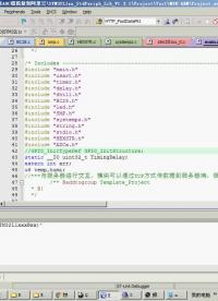 #硬聲創作季 #NB-IoT NB-IoT-19 MQTT協議發送溫濕度數據到阿里云物聯網平臺-2