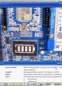 #硬聲創(chuàng)作季 #NB-IoT NB-IoT-19 MQTT協(xié)議發(fā)送溫濕度數(shù)據(jù)到阿里云物聯(lián)網(wǎng)平臺-1