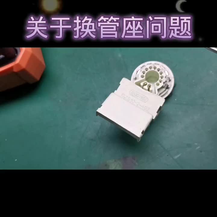 CRT電視機換管座常見的問題#硬聲創(chuàng)作季 #電子技術(shù) 