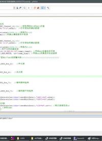 #硬聲創(chuàng)作季 #4G模塊 4G&GPS-21 發(fā)送溫濕度光照心率煙霧GPS數(shù)據(jù)到ONENET-3