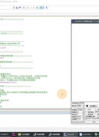 #硬聲創(chuàng)作季 #4G模塊 4G&GPS-22 WiFi和4G模塊同時發(fā)送數(shù)據(jù)到服務器-2